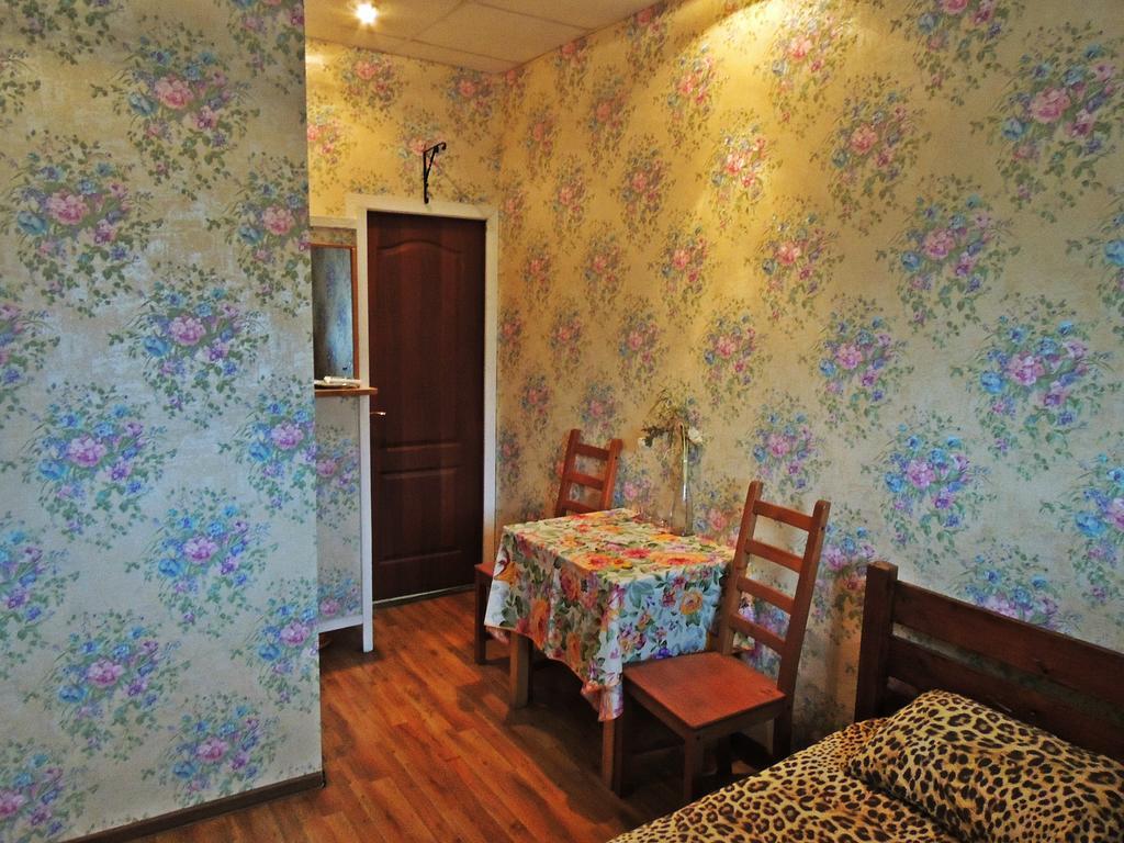 Prival Albergue Novorossiysk Habitación foto